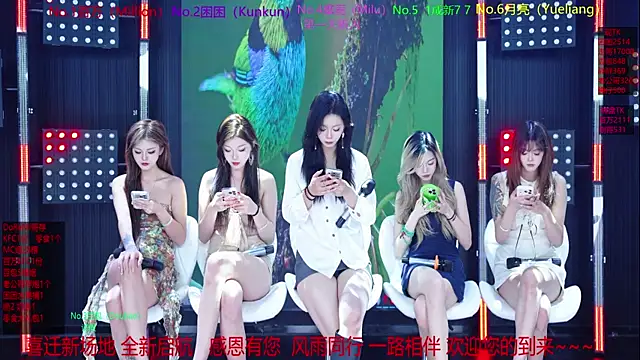 Sweet-girl-002 online show from 05/08/26, 12:21