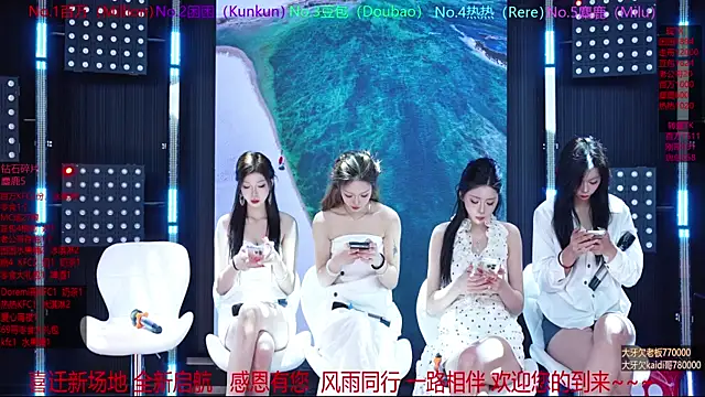 Sweet-girl-002 online show from 05/13/26, 12:13