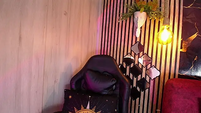 Snapshot of Atenea_Red chatting on 05/21/26, 08:49 Atenea Red online show from 05/21/26, 08:49