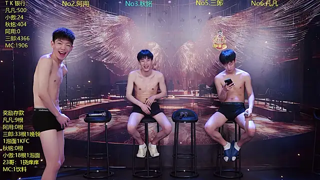 OUA-009 online show from 04/14/26, 10:43