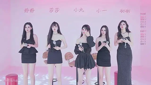 TY-002 online show from 04/27/26, 11:19