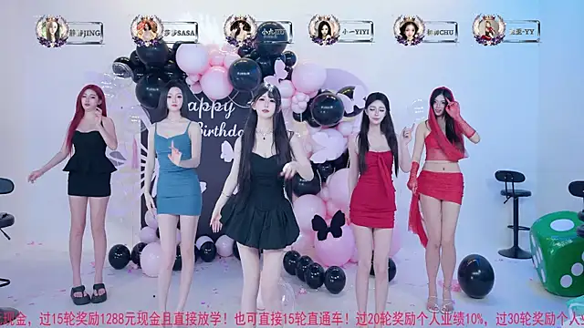 Snapshot of TY-002 chatting on 06/03/26, 11:13 TY-002 online show from 06/03/26, 11:13