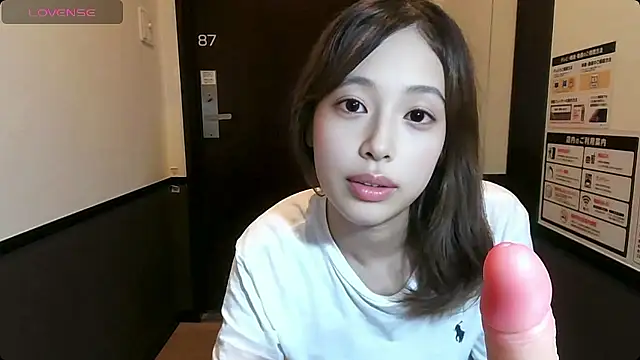Snapshot of yupop09 chatting on 06/29/26, 02:51 yupop09 online show from 06/29/26, 02:51