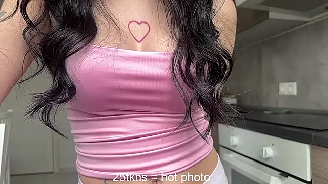 Snapshot of Quantum_heart chatting on 04/16/26, 10:49 Quantum heart online show from 04/16/26, 10:49