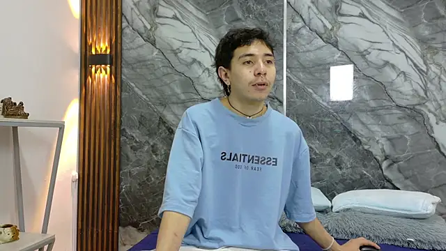 Snapshot of NoahWalker__ chatting on 07/07/26, 11:25 NoahWalker online show from 07/07/26, 11:25