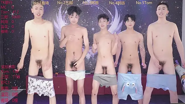 ATM-001 online show from 04/17/26, 10:29