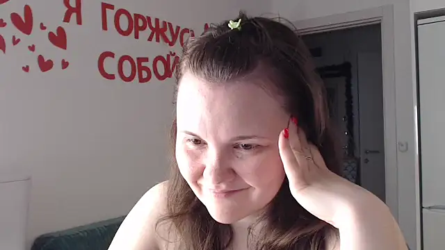 Snapshot of Nodarell chatting on 05/18/26, 01:17 Nodarell online show from 05/18/26, 01:17