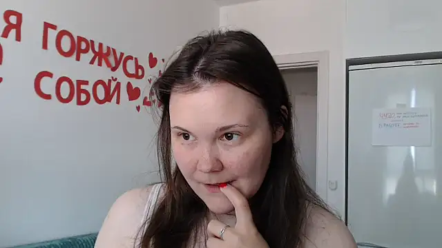 Snapshot of Nodarell chatting on 05/22/26, 10:54 Nodarell online show from 05/22/26, 10:54