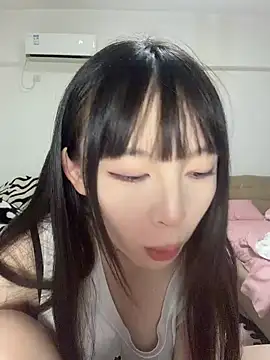 Snapshot of nide-baby chatting on 06/18/26, 02:10 nide-baby online show from 06/18/26, 02:10