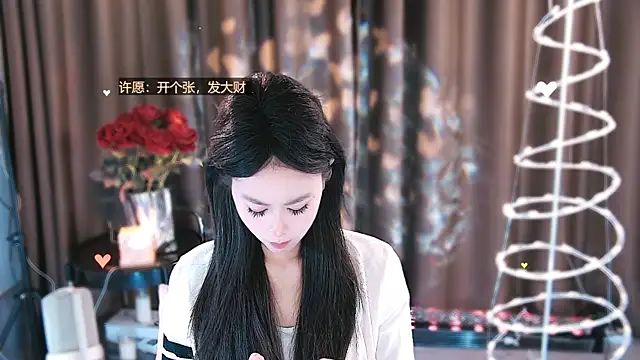 jiaxi-1686 online show from 04/18/26, 11:36