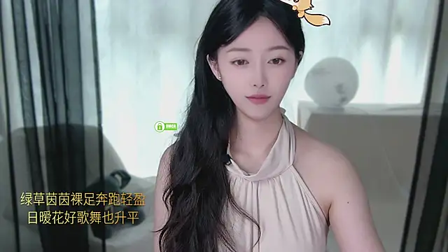 xinxin-cat online show from 04/20/26, 03:20