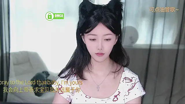 Snapshot of xinxin-cat chatting on 04/24/26, 08:17 xinxin-cat online show from 04/24/26, 08:17