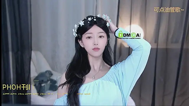 Snapshot of xinxin-cat chatting on 04/25/26, 11:57 xinxin-cat online show from 04/25/26, 11:57