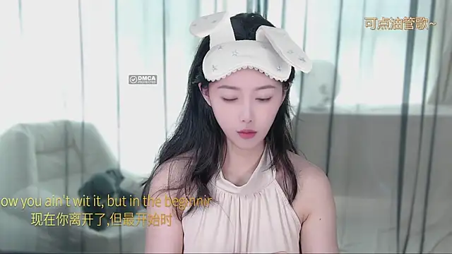 Snapshot of xinxin-cat chatting on 04/26/26, 03:04 xinxin-cat online show from 04/26/26, 03:04
