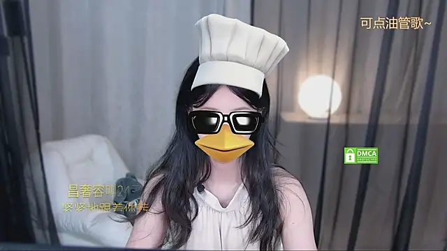 Snapshot of xinxin-cat chatting on 04/26/26, 03:10 xinxin-cat online show from 04/26/26, 03:10