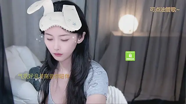 Snapshot of xinxin-cat chatting on 04/27/26, 01:20 xinxin-cat online show from 04/27/26, 01:20