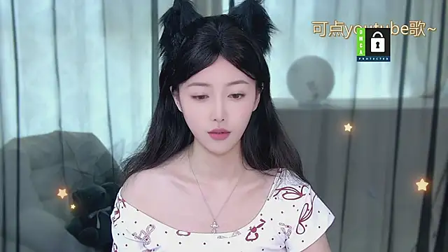 Snapshot of xinxin-cat chatting on 05/06/26, 08:08 xinxin-cat online show from 05/06/26, 08:08