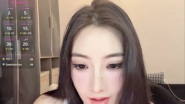 Snapshot of Xixi-mm chatting on 05/29/26, 07:06 Xixi-mm online show from 05/29/26, 07:06