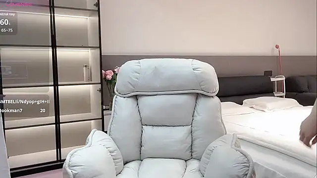 Snapshot of wenwen-mm chatting on 07/12/26, 04:31 wenwen-mm online show from 07/12/26, 04:31