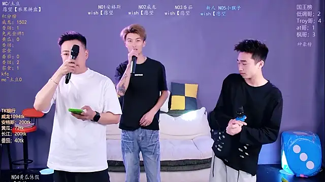 Spirit-002 online show from 04/20/26, 11:57