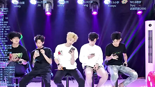 Snapshot of AOA-MIC chatting on 05/05/26, 01:08 AOA-MIC online show from 05/05/26, 01:08