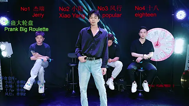 Zouzouboy-001 online show from 05/07/26, 03:23