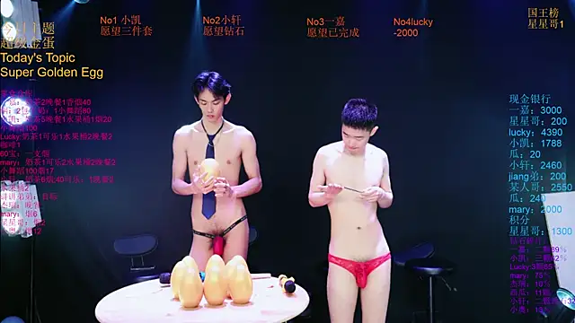 Zouzouboy-001 online show from 05/11/26, 04:04