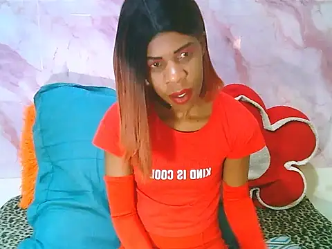 EbonySweetPeach online show from 06/04/26, 05:35