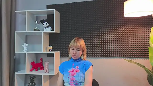 AstrixorLune online show from 04/25/26, 01:14