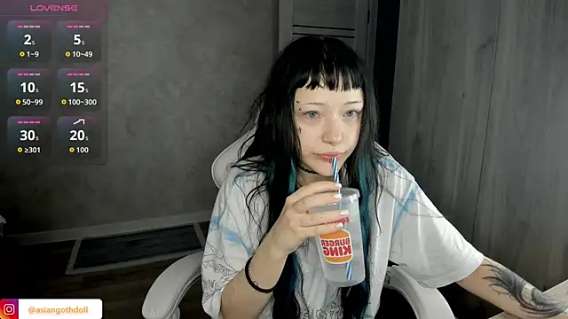 Snapshot of urmelodyy chatting on 07/11/26, 09:16 urmelodyy online show from 07/11/26, 09:16