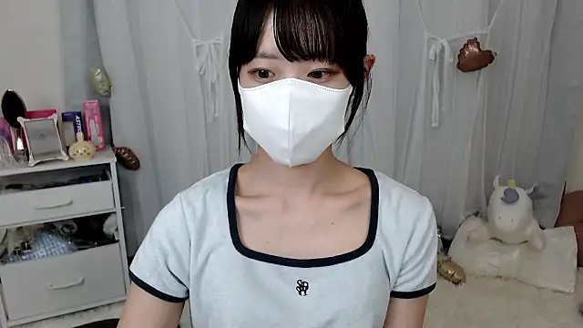 Snapshot of mii__tan chatting on 05/21/26, 01:07 mii tan online show from 05/21/26, 01:07