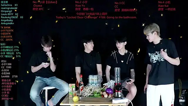 Snapshot of lucky-love888 chatting on 06/20/26, 12:41 lucky-love888 online show from 06/20/26, 12:41