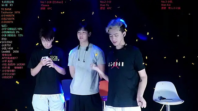 Snapshot of lucky-love888 chatting on 07/05/26, 12:34 lucky-love888 online show from 07/05/26, 12:34