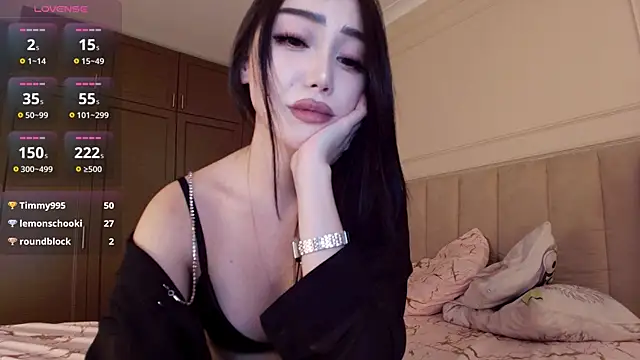 asianerd online show from 07/05/26, 06:37