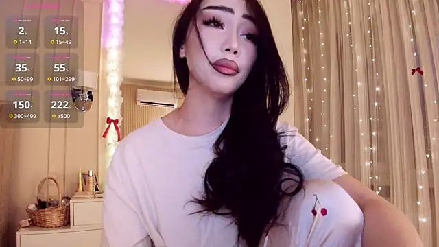 asianerd online show from 07/07/26, 03:16