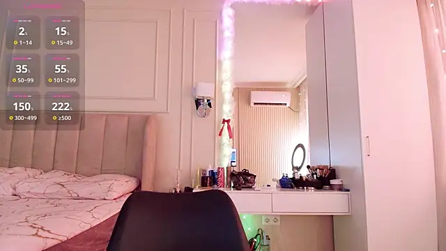 asianerd online show from 07/11/26, 01:14