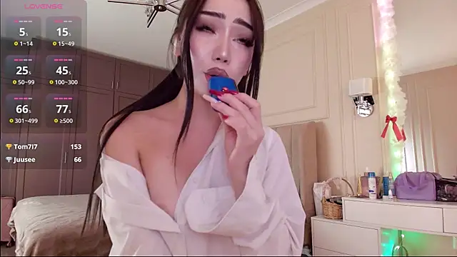 asianerd online show from 07/16/26, 01:22