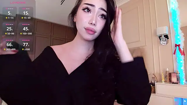 asianerd online show from 07/17/26, 01:34