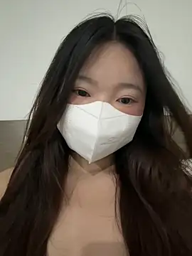 Snapshot of Ni_Tran chatting on 07/12/26, 06:37 Ni Tran online show from 07/12/26, 06:37