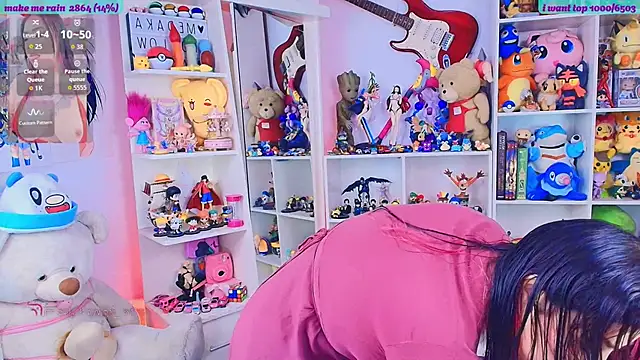 meda kawaiii online show from 04/28/26, 12:10