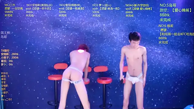 Mode-001 online show from 05/09/26, 11:59