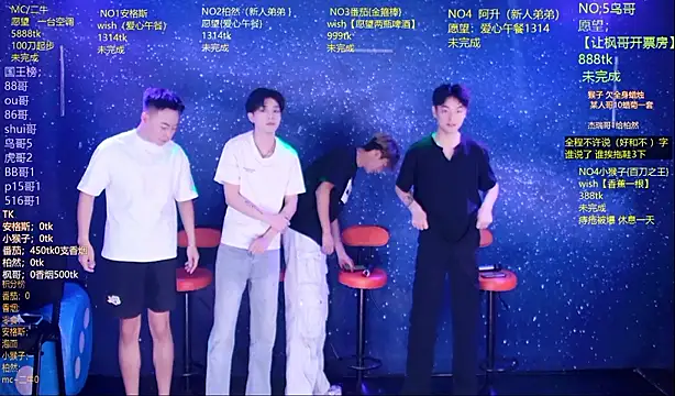 Mode-001 online show from 05/28/26, 11:35
