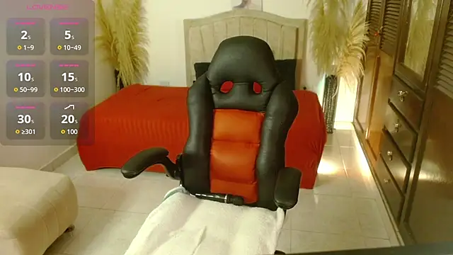 Snapshot of AfroditaSelena_ chatting on 07/16/26, 04:57 AfroditaSelena online show from 07/16/26, 04:57