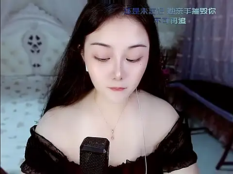 Snapshot of Amy-cnbaby chatting on 07/02/26, 03:23 Amy-cnbaby online show from 07/02/26, 03:23