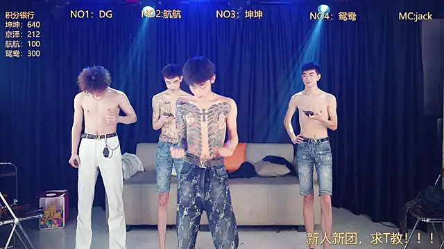 bad-boy9526 online show from 04/30/26, 04:46