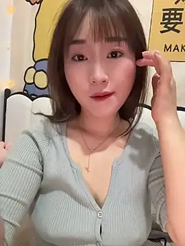 Snapshot of JJ8521 chatting on 08/04/26, 05:21 JJ8521 online show from 08/04/26, 05:21