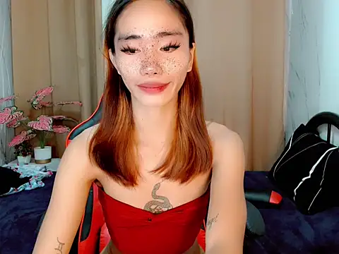 Itsmejeang online show from 05/02/26, 09:20