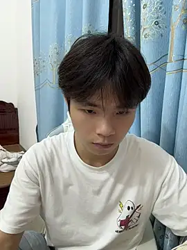 Snapshot of lu111222 chatting on 07/29/26, 09:24 lu111222 online show from 07/29/26, 09:24