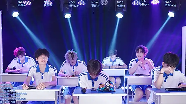 Snapshot of AOA-ACE chatting on 07/26/26, 11:28 AOA-ACE online show from 07/26/26, 11:28