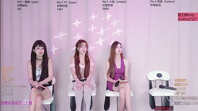 Lris-Girls online show from 05/18/26, 07:25